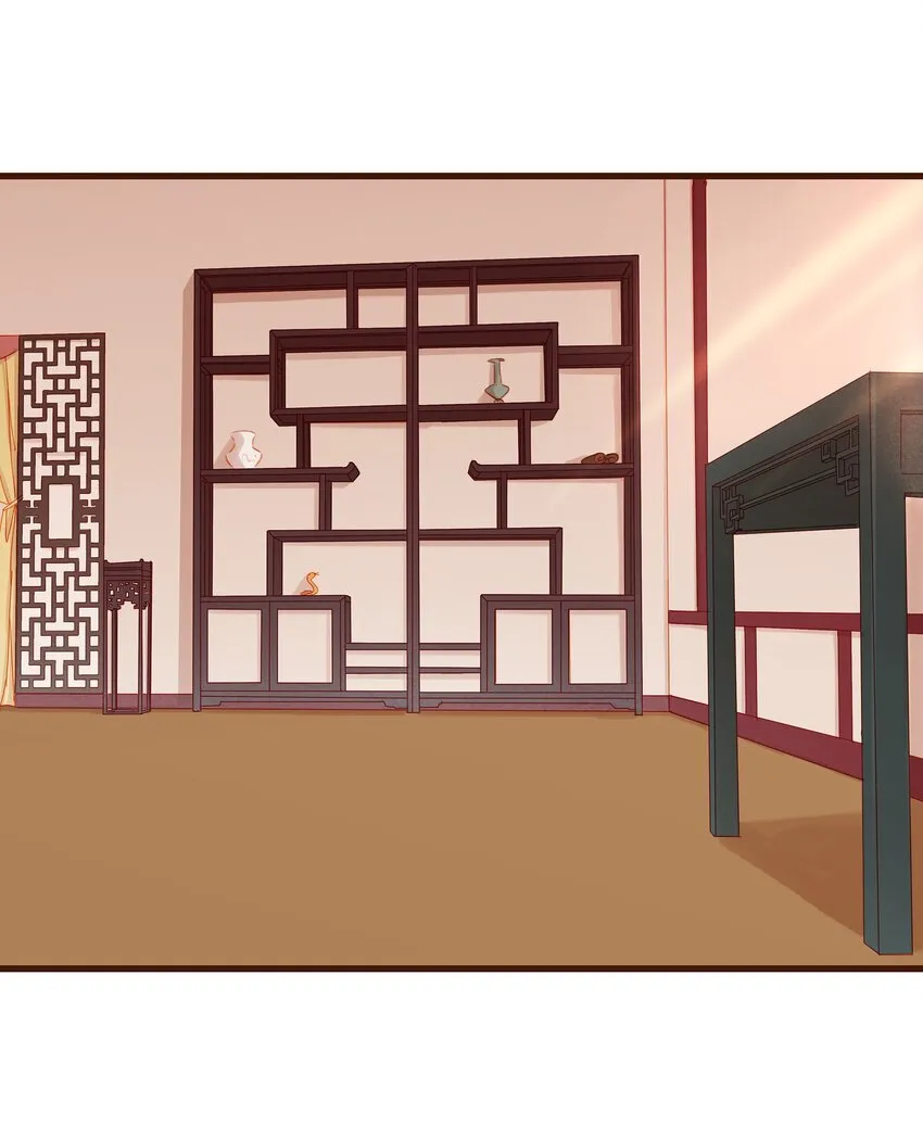 029 睡觉觉 第31页