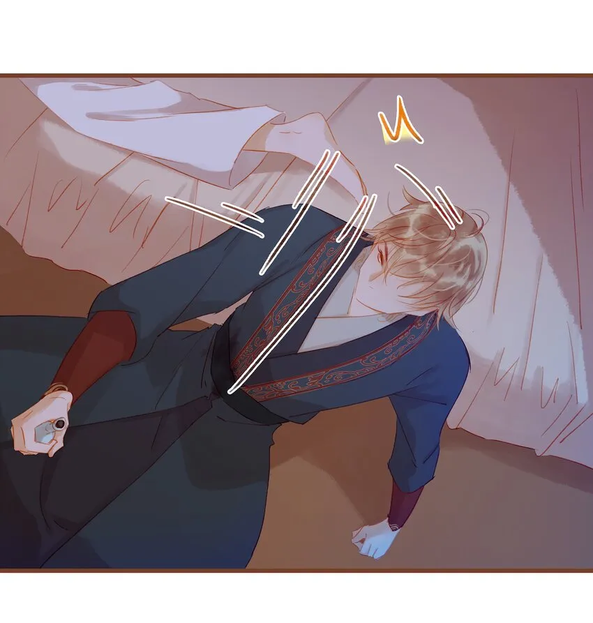 029 睡觉觉 第9页