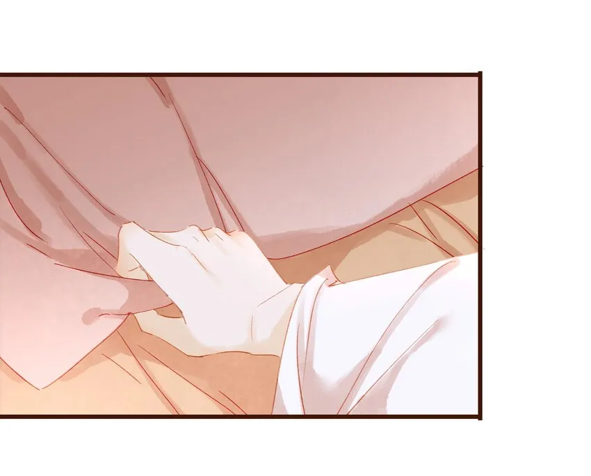 030 毒蛇妇人心 第13页