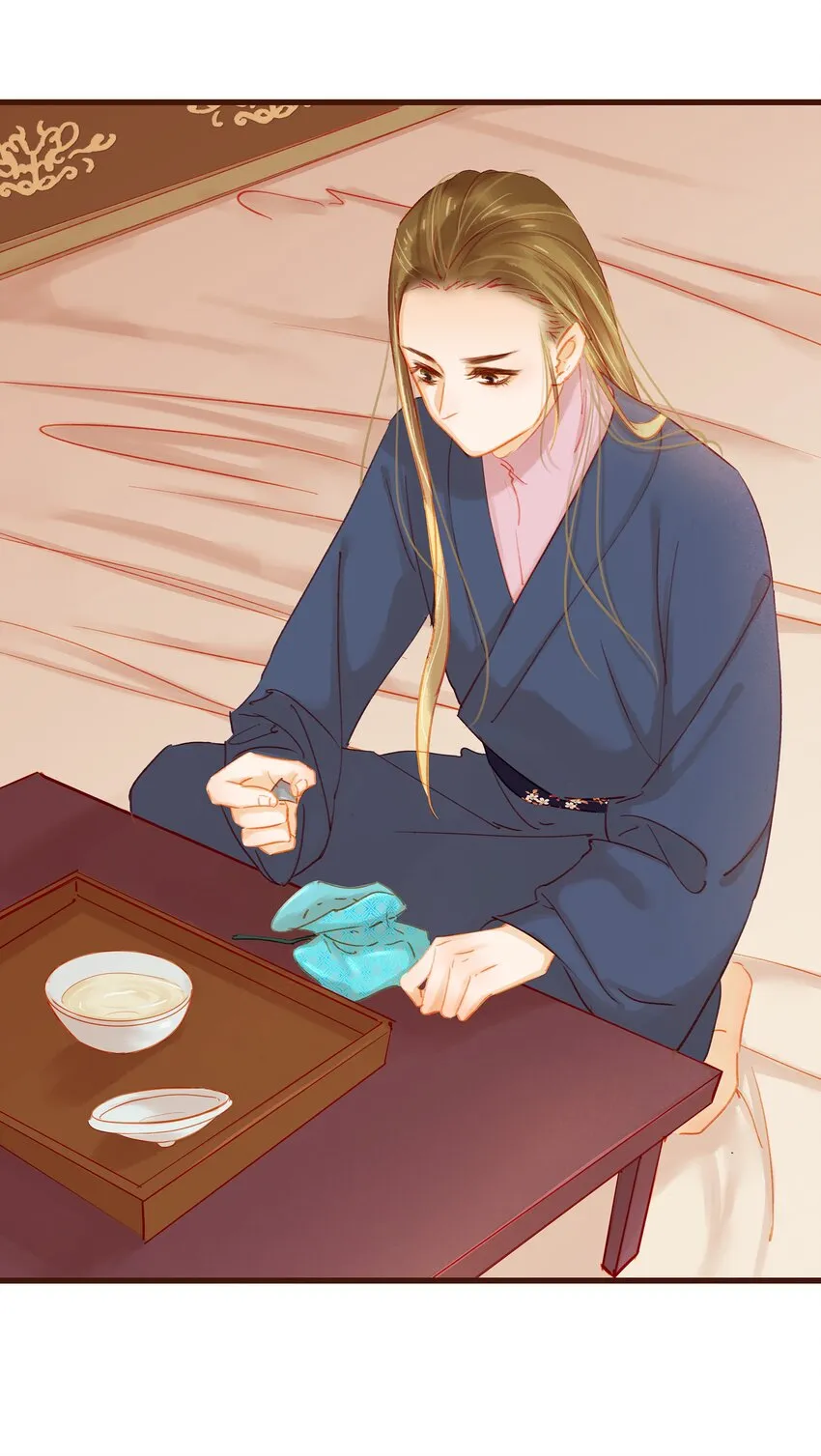 033 验毒 第11页
