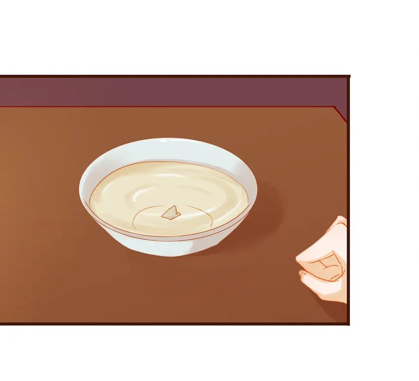 033 验毒 第16页