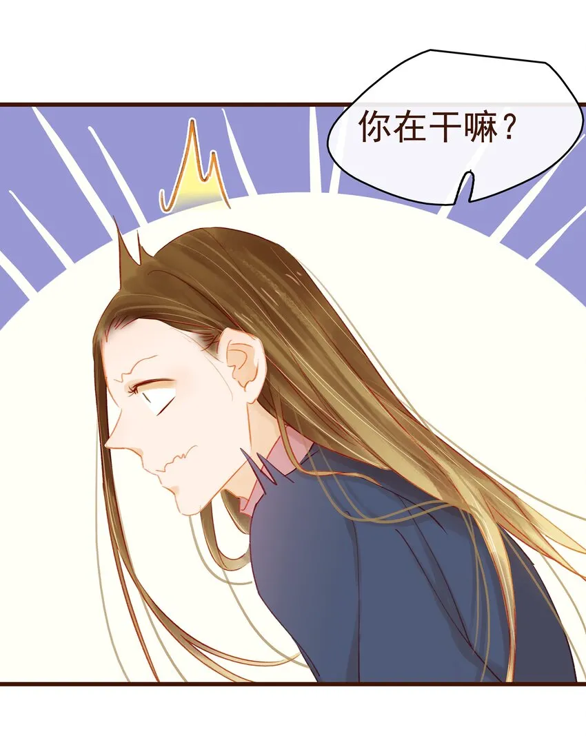033 验毒 第19页