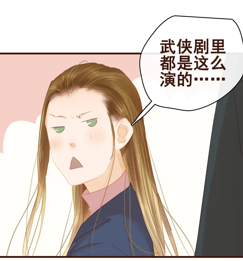 033 验毒 第25页