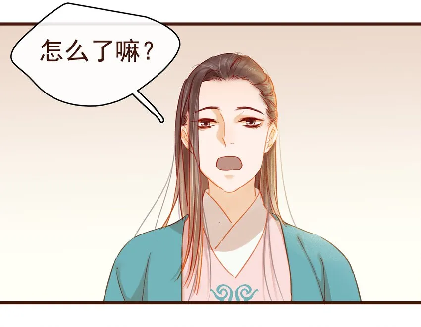 033 验毒 第36页