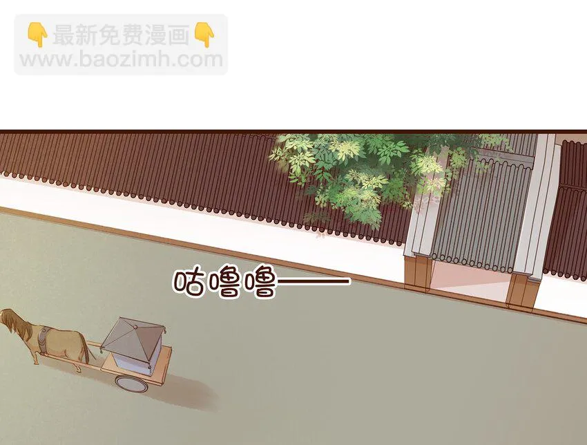 038 美白、控油祛痘 第26页