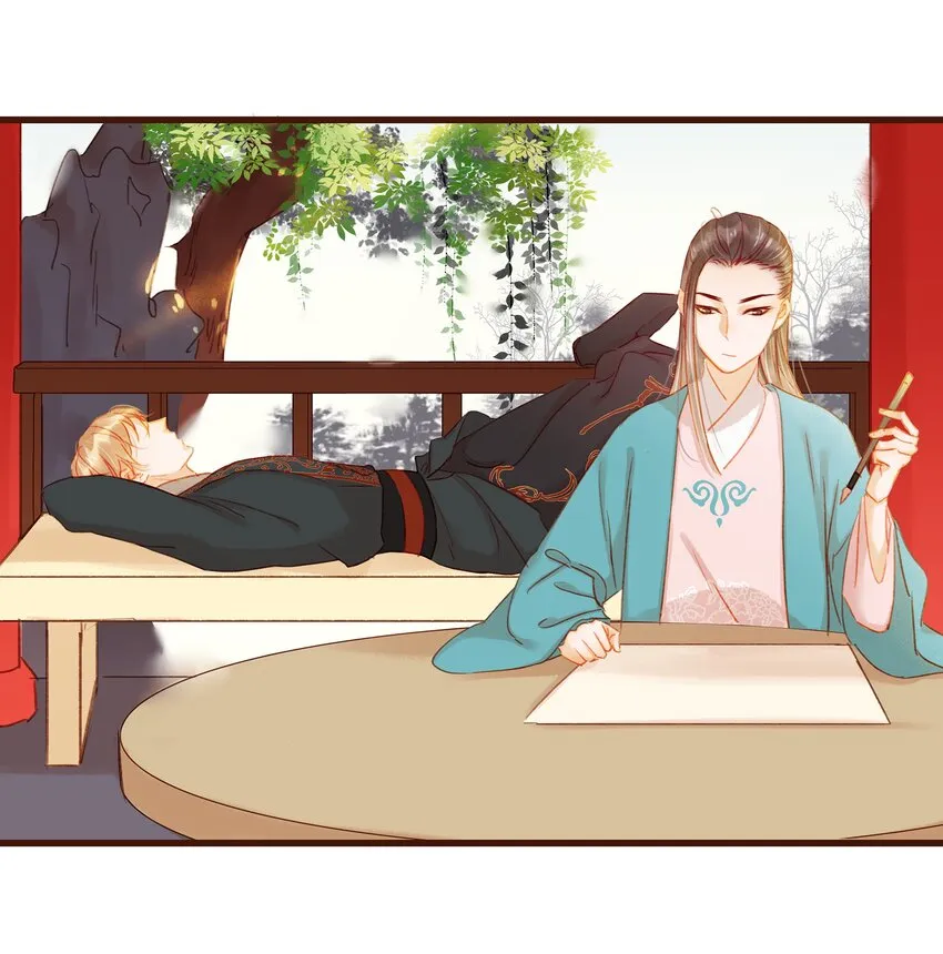 038 美白、控油祛痘 第37页