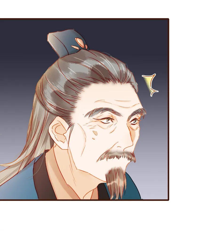 039 小纸条 第47页