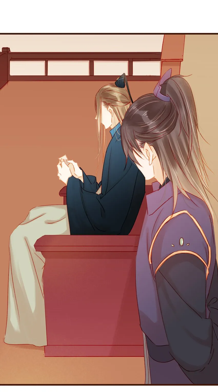 039 小纸条 第48页