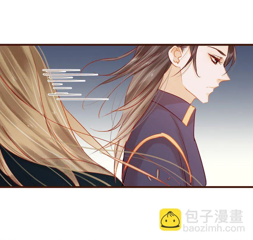 041 无用之人 第30页