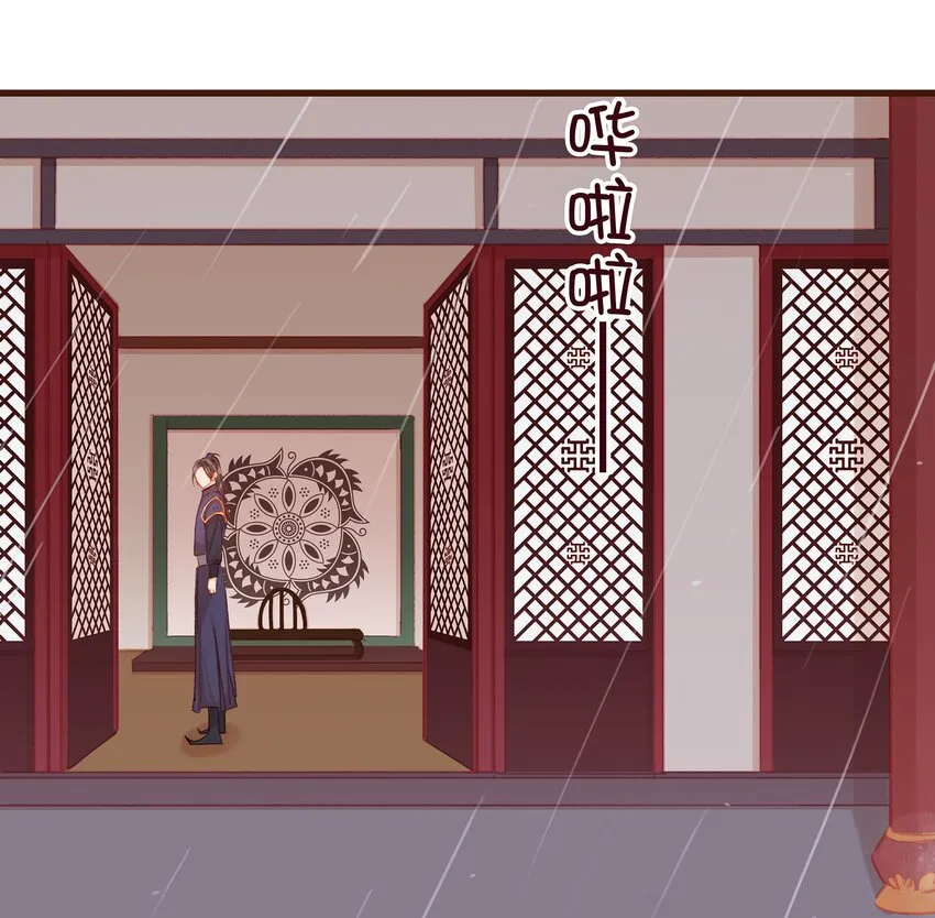041 无用之人 第34页