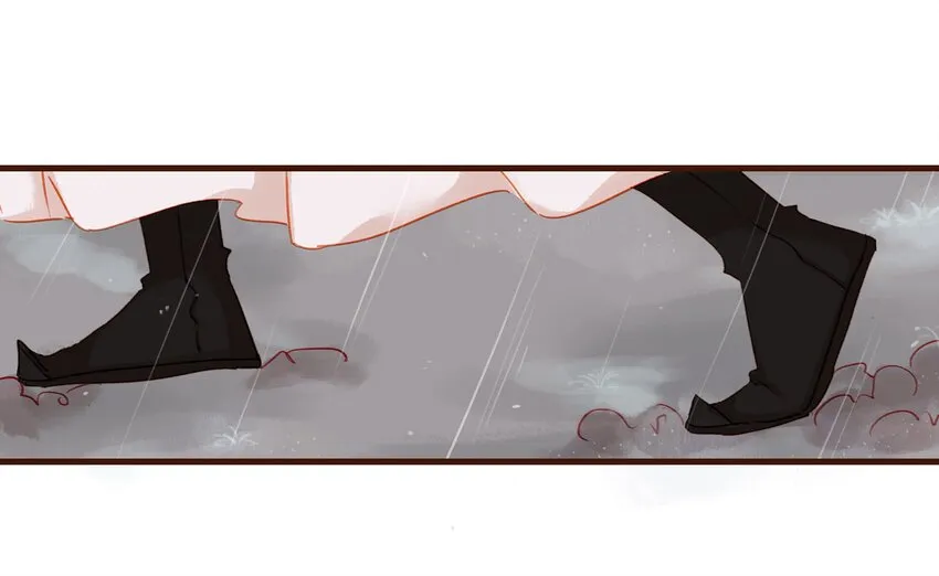 042 雨天无好事 第42页