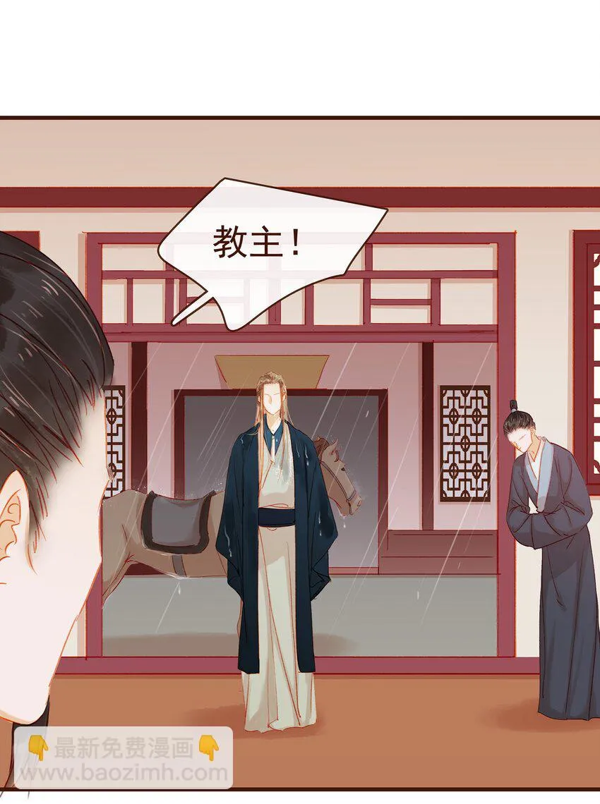 043 中毒 第4页