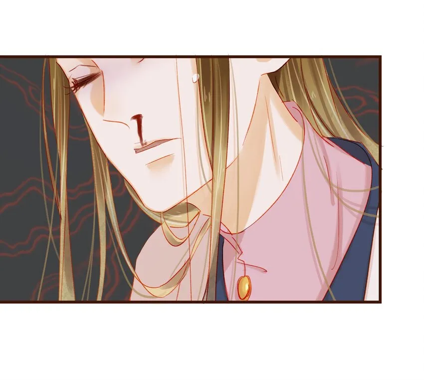 043 中毒 第15页