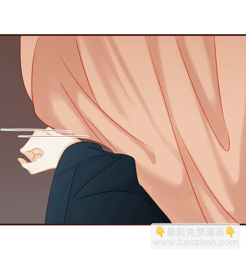 043 中毒 第38页