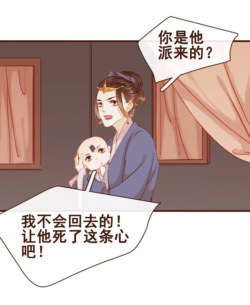 043 中毒 第44页