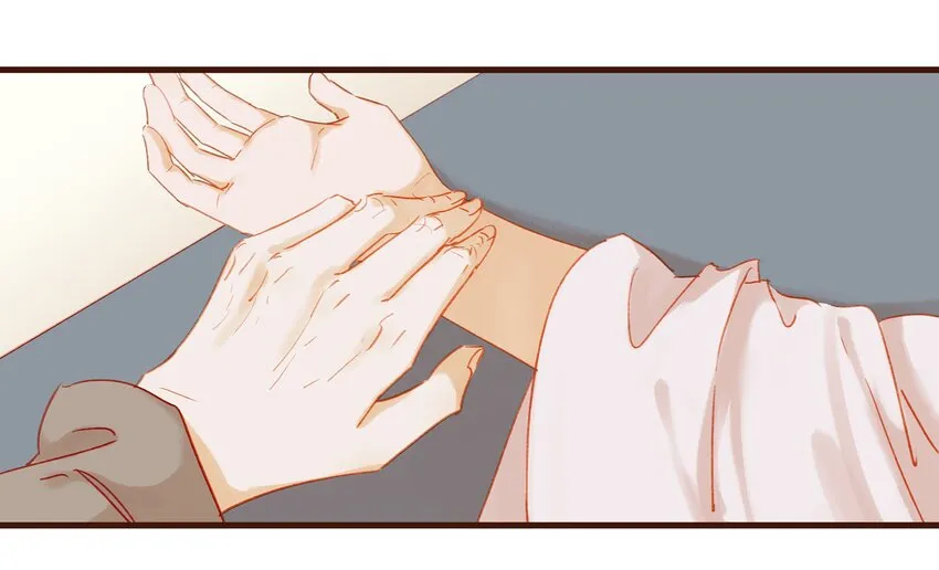 043 中毒 第49页