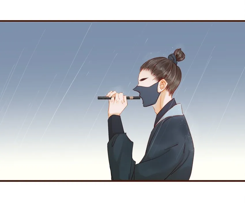 044 喂药 第15页