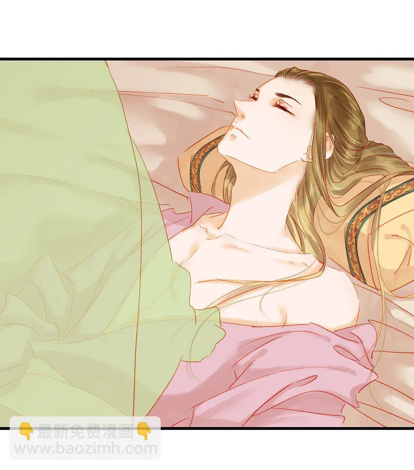 045 已解毒 第11页