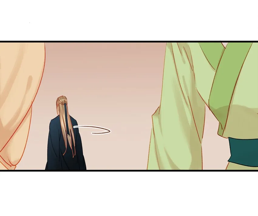 045 已解毒 第14页