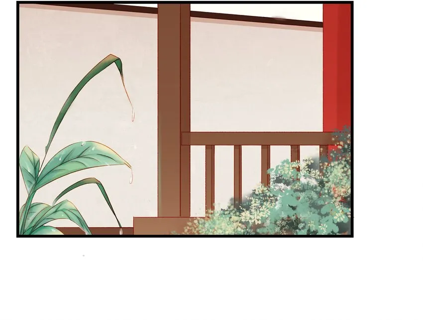 045 已解毒 第36页