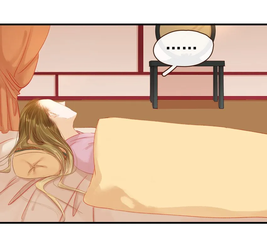 045 已解毒 第50页