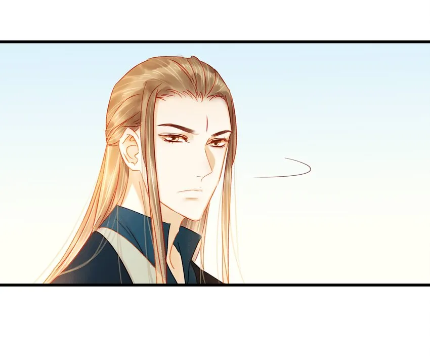046 良药苦口 第40页