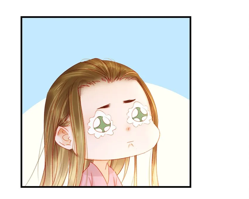 046 良药苦口 第54页