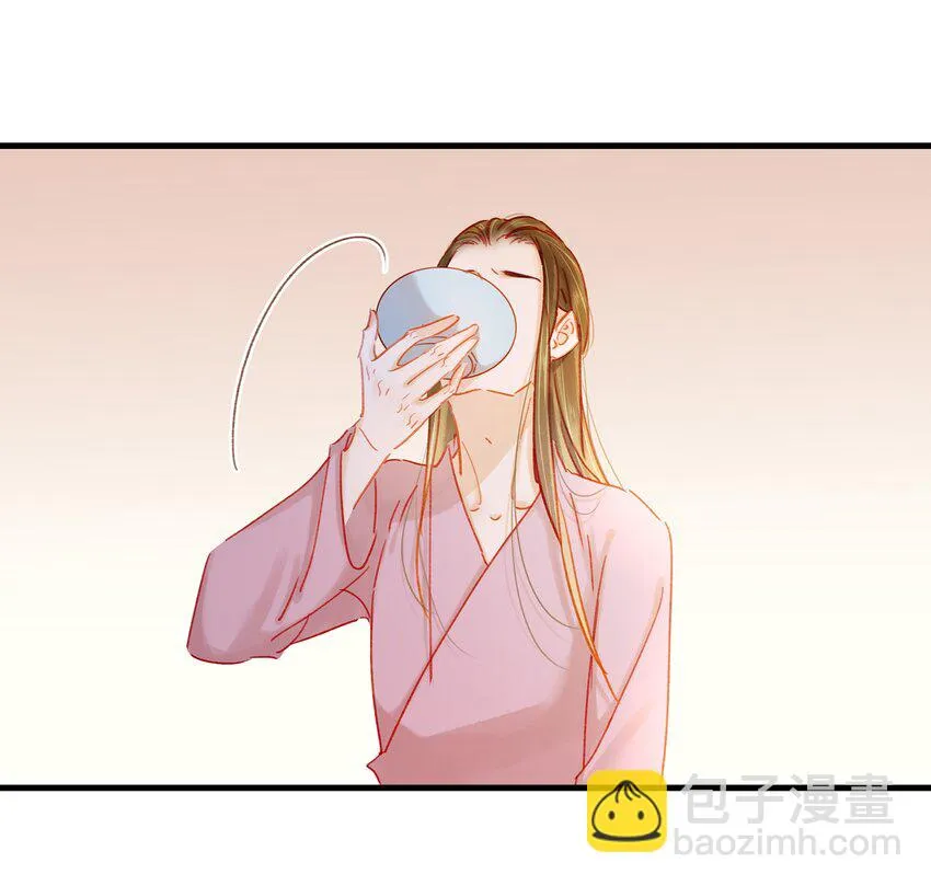 047 冥尸教 第2页