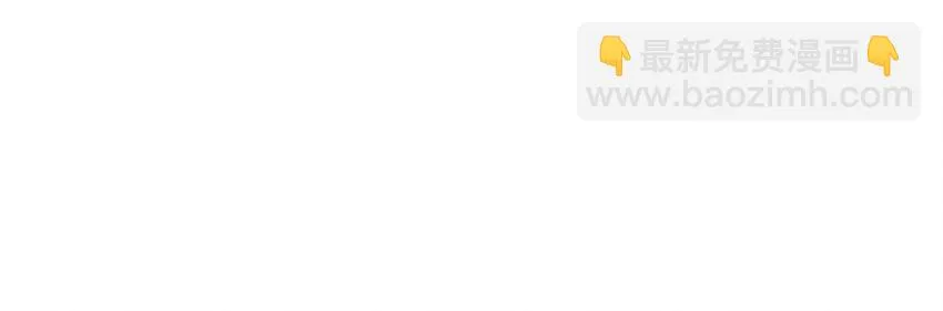 048 我把你当朋友 第17页