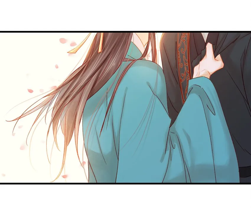 049 烦躁不安 第32页