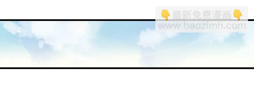 050 这位客人 第14页
