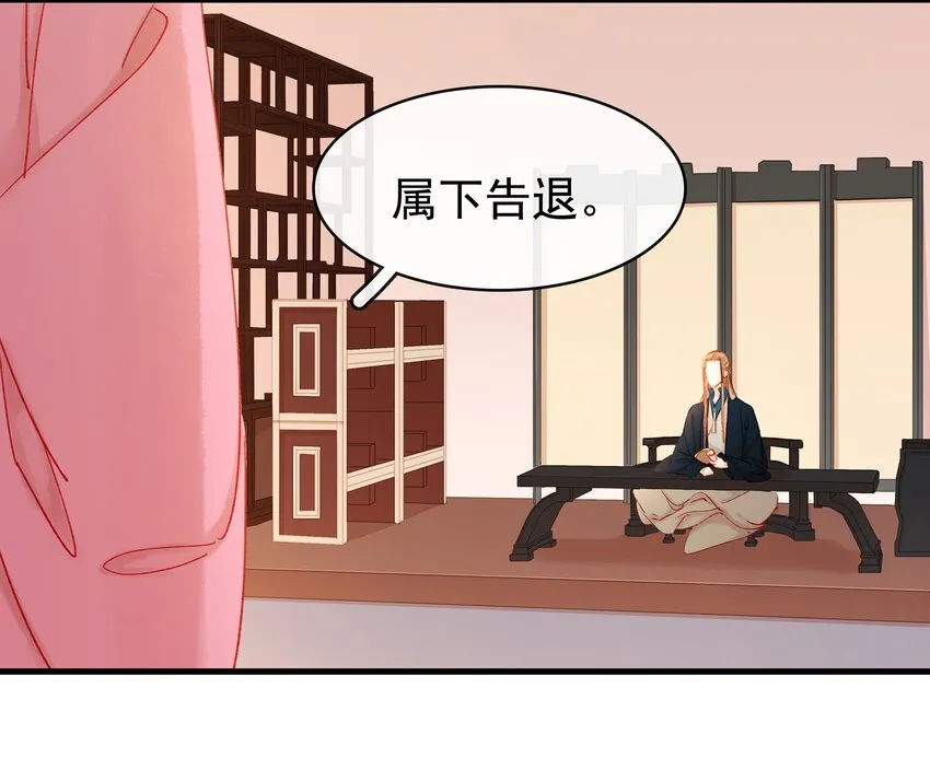 051 新品试用装 第9页