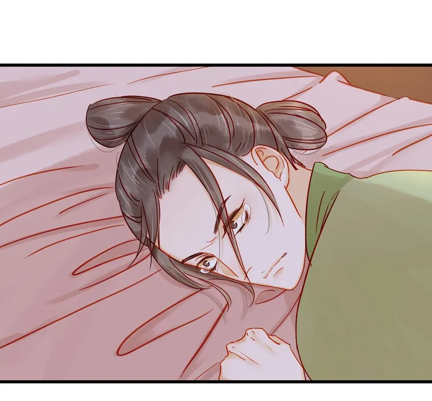 055 吃鸡 第17页