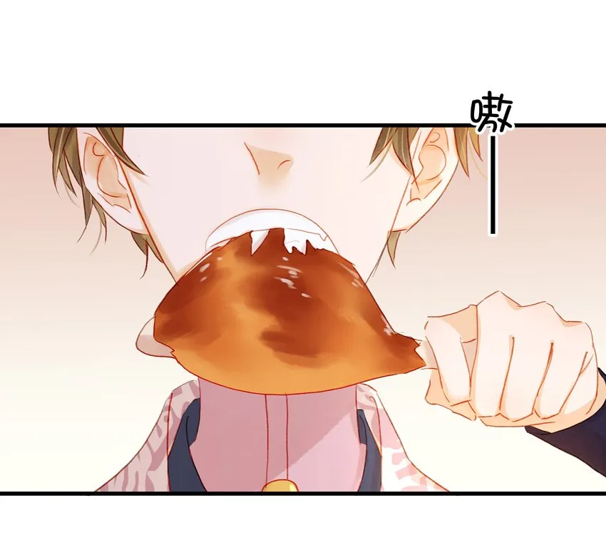 055 吃鸡 第40页