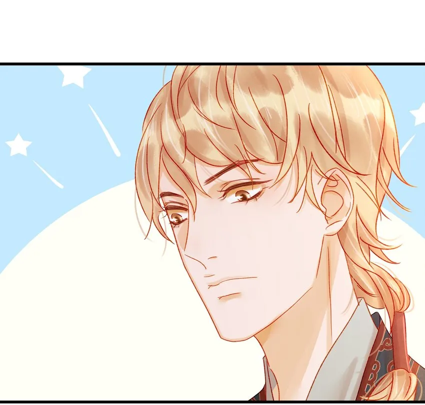 055 吃鸡 第44页