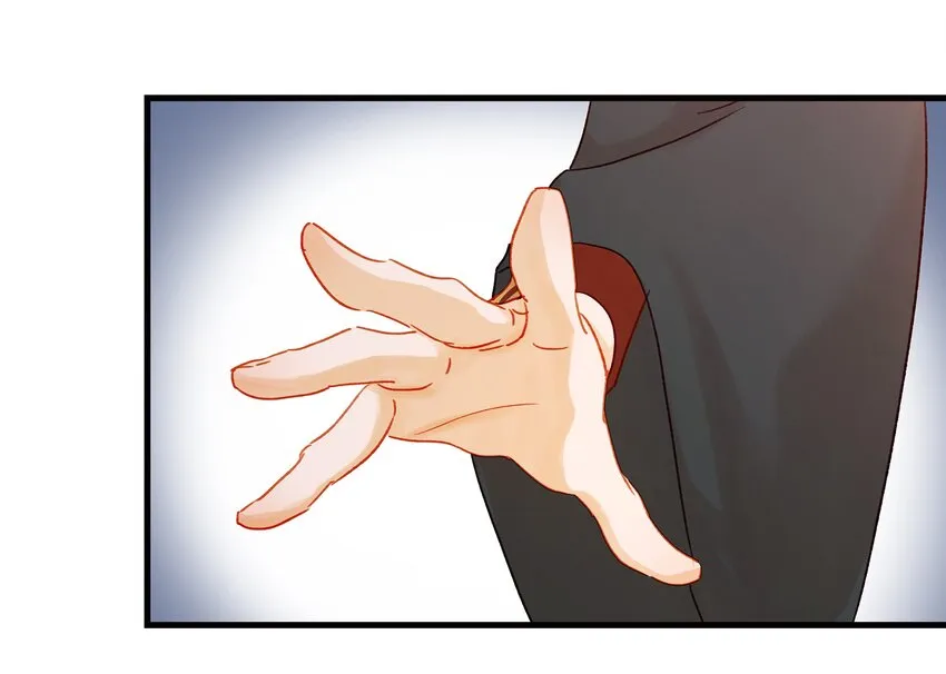 055 吃鸡 第46页
