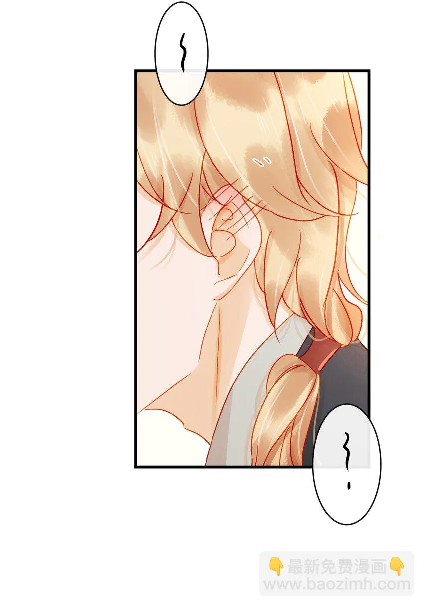 055 吃鸡 第48页