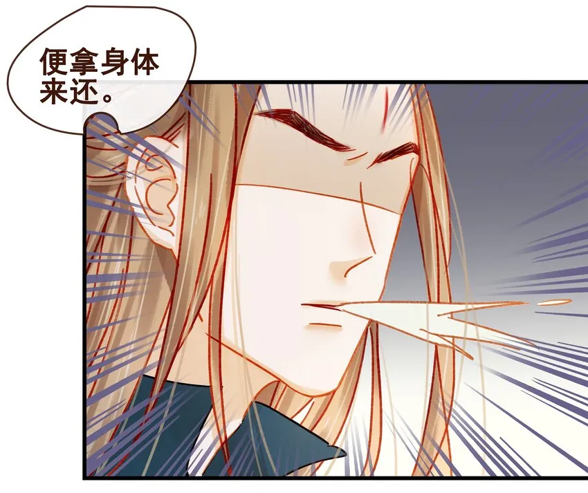 057 521“我爱你” 第28页