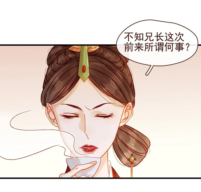 057 521“我爱你” 第36页