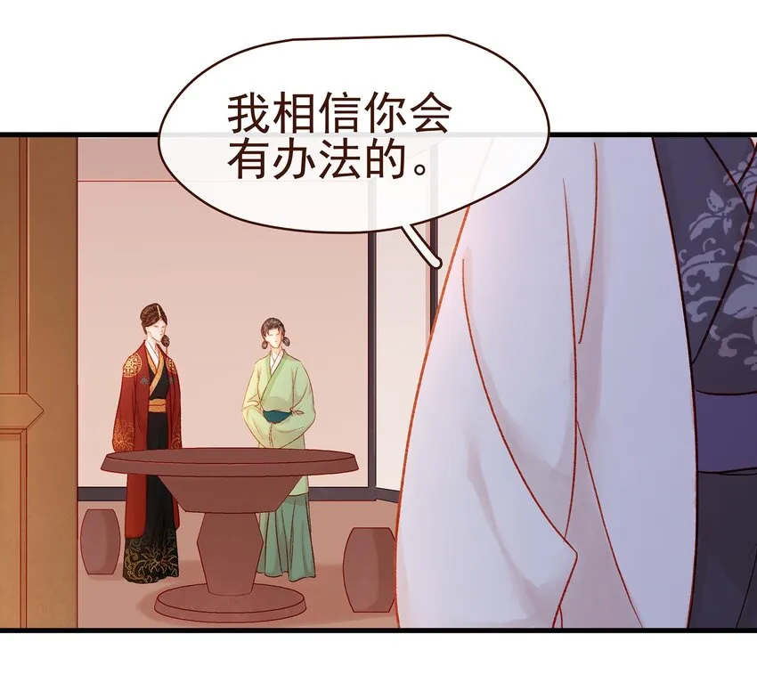057 521“我爱你” 第40页