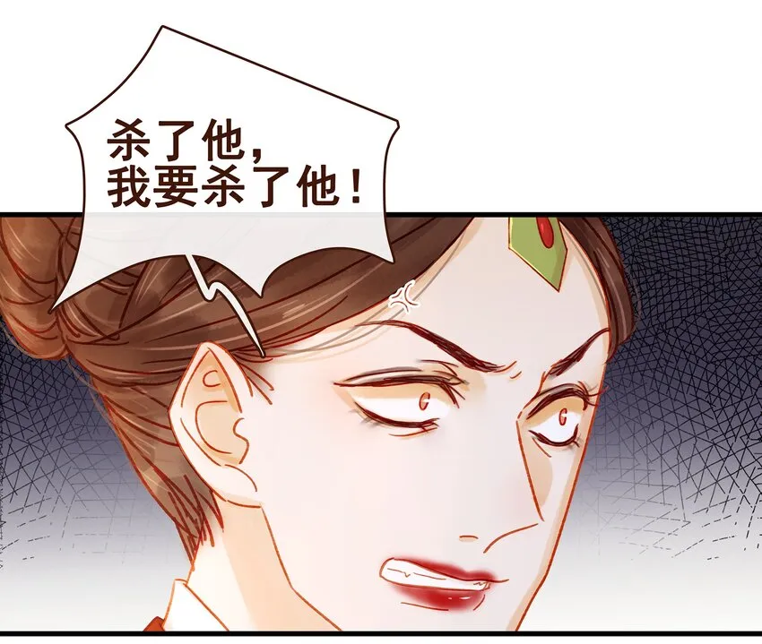 057 521“我爱你” 第42页