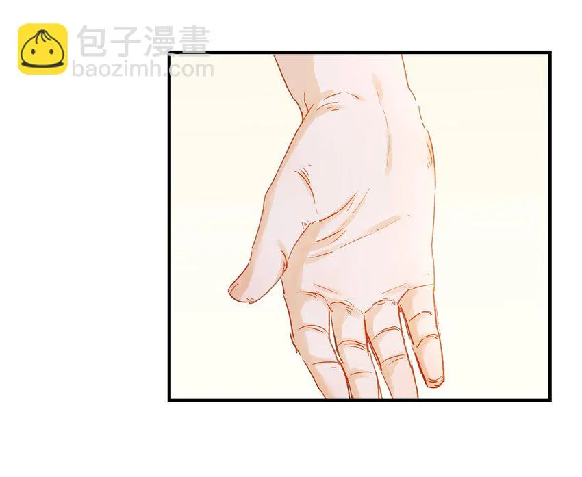 059 番外1 坚强的二狗 第10页
