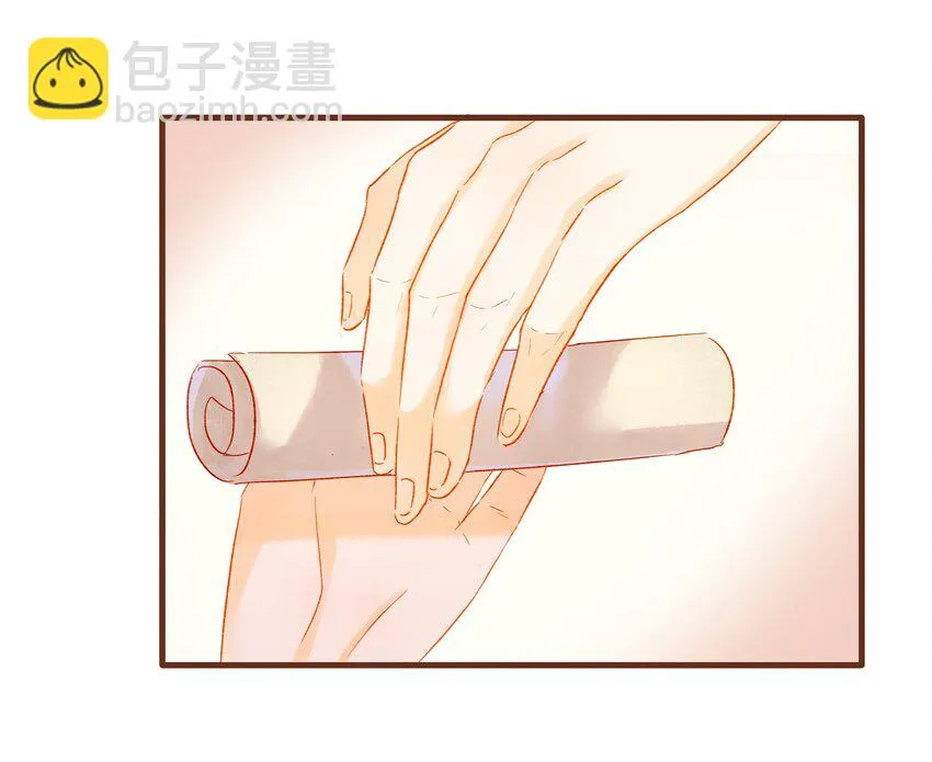 062 游手好闲？ 第25页