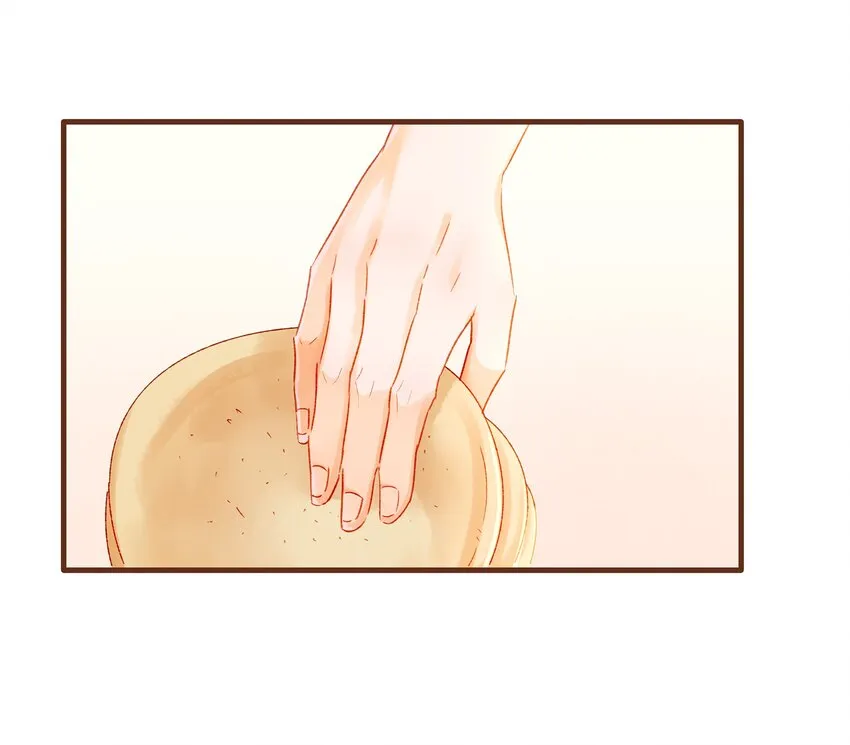 064 联手搞鬼 第24页