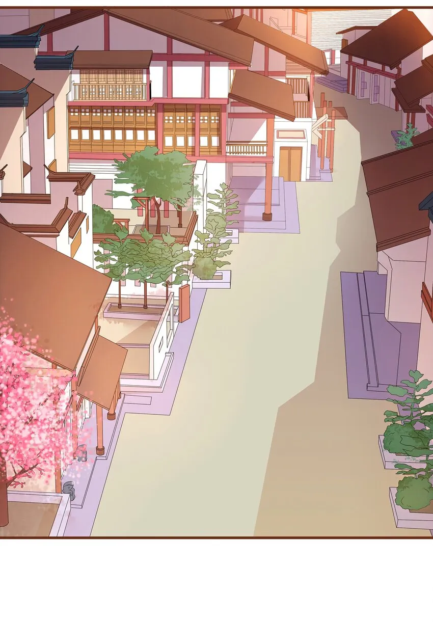 067 大危险 第35页
