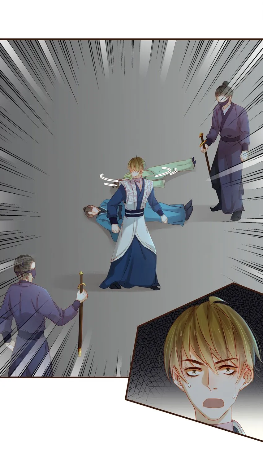 068 天干物燥 第22页