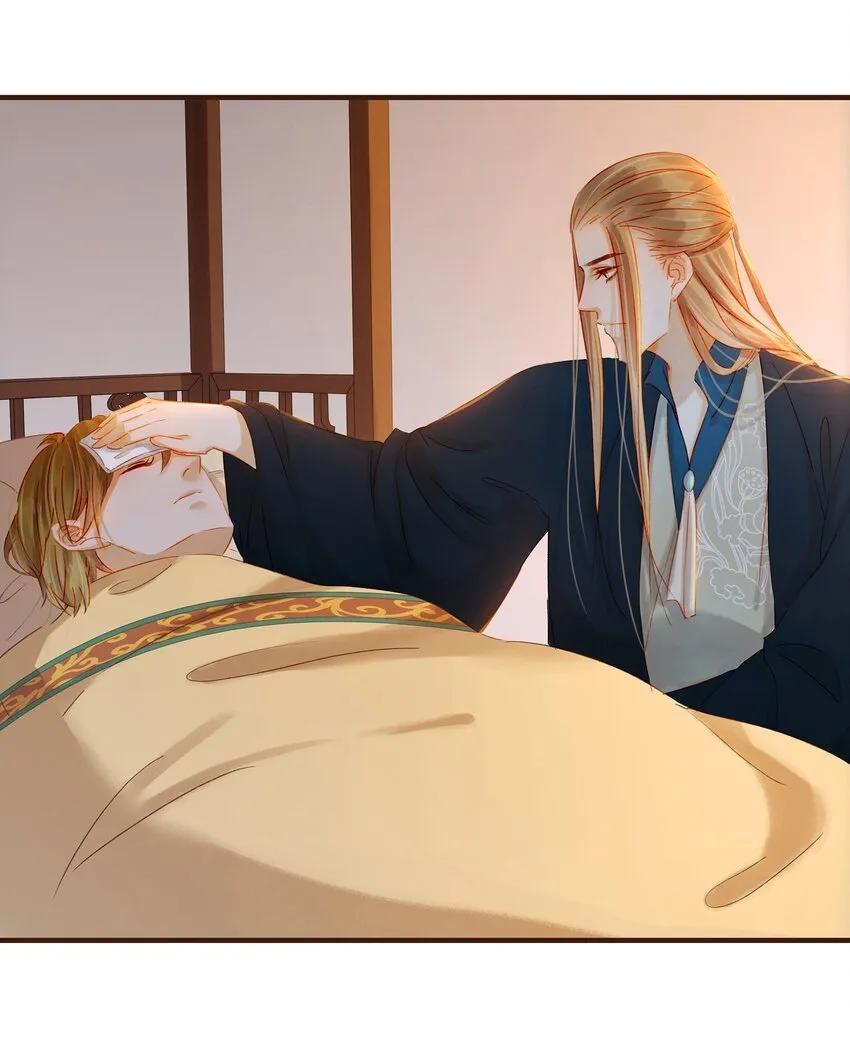 069 死里逃生 第38页