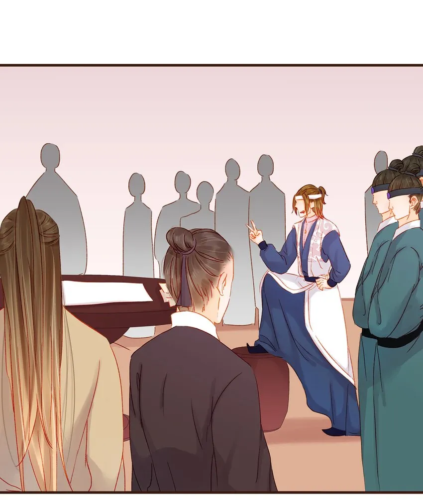 070 吃喝嫖赌 第7页