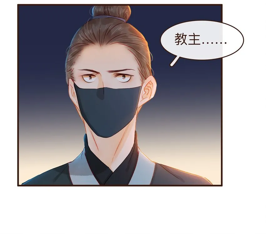 070 吃喝嫖赌 第33页