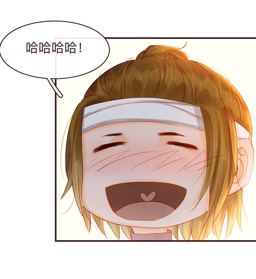 070 吃喝嫖赌 第41页